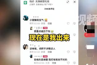 史上单场无三分命中单场得分：字母哥64分居首 乔丹多次砍60+