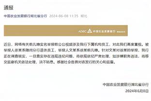 大马丁参与4次以射门告终的进攻，多于任何曼城球员