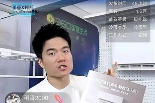 欧超公司：球迷可通过Unify媒体平台免费看欧超