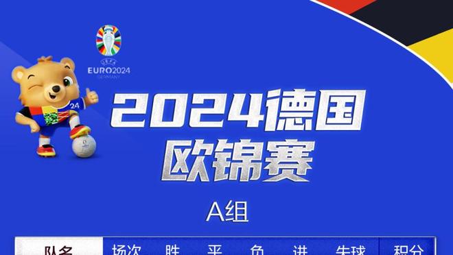 神仙打架！掘金首节全队命中率65.2% 76人62.5%不遑多让