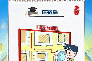 betway联系方式截图4