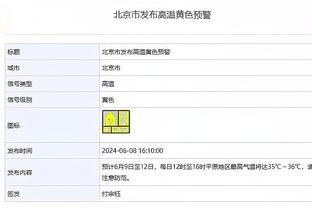 稳定发挥！奥科罗13中7&4记三分拿下22分