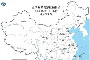 半岛平台体育