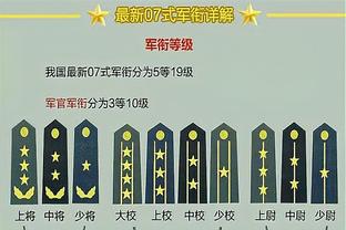 中超揭幕战｜海港vs三镇首发：奥斯卡、武磊先发 姜至鹏、何超出战