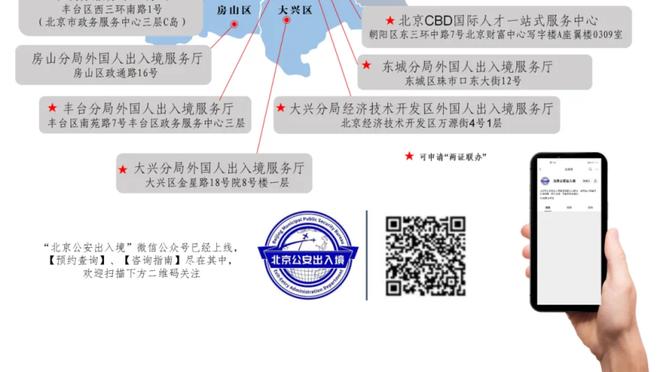 追梦：希望赢下全明星赛前这两场 打快船非常艰难但我们有能力赢